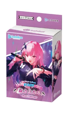 hololive OFFICIAL CARD GAME - Live Start Deck