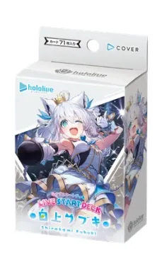 hololive OFFICIAL CARD GAME - Live Start Deck