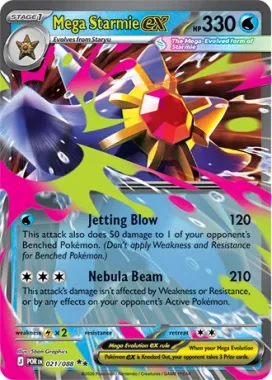 Pokemon TCG Mega Evolution: Perfect Order - Booster Box