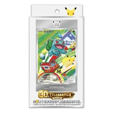 30th Anniversary Celebration Simplified Chinese: Original Partner Card Set Vol.1
