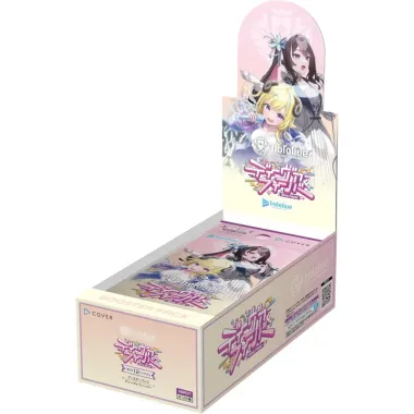 hololive OFFICIAL CARD GAME Booster Pack – Diva Fever