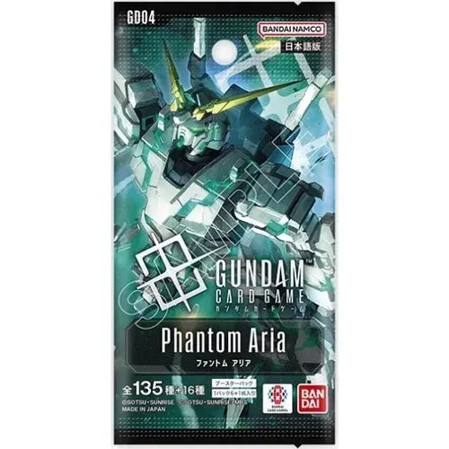 Gundam Card Game - Phantom Aria [GD04] - Japanese Booster Pack