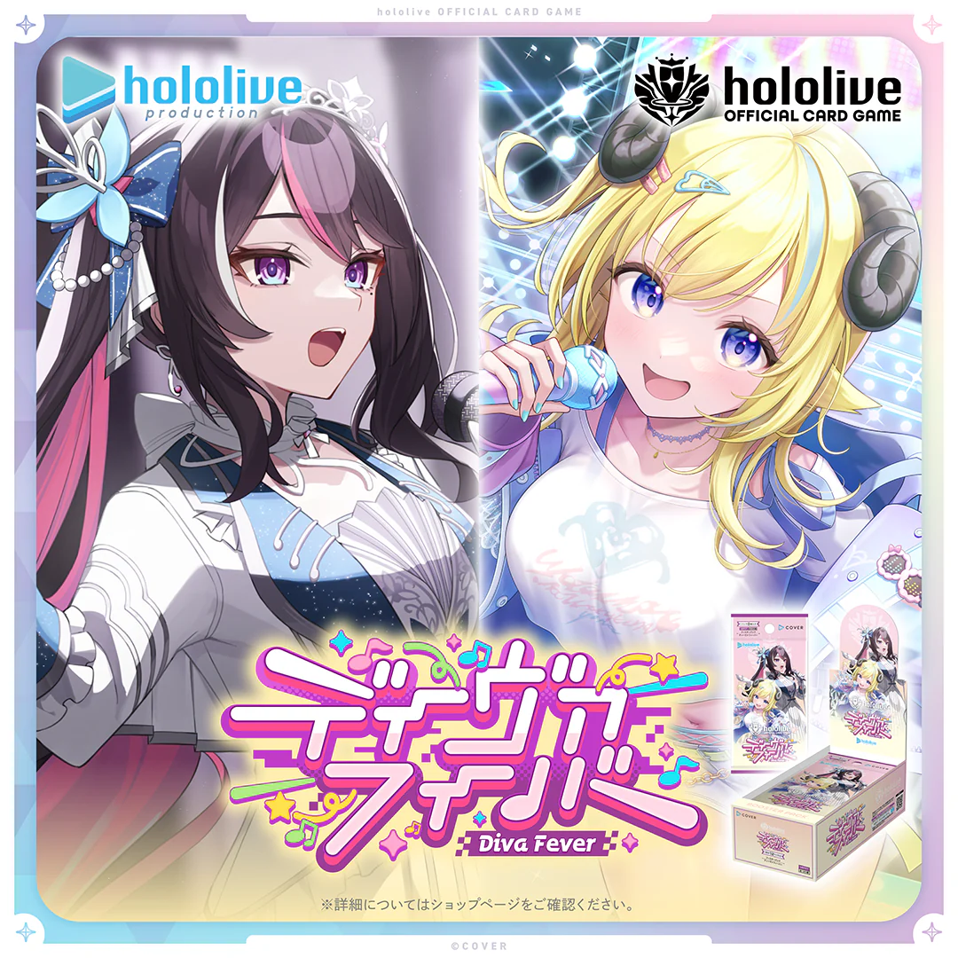 Hololive OCG