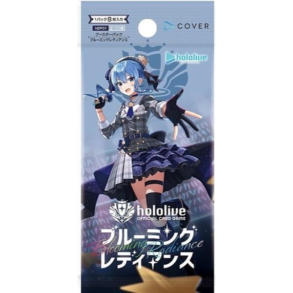 hololive OFFICIAL CARD GAME Booster Pack – hBP01 Blooming Radiance