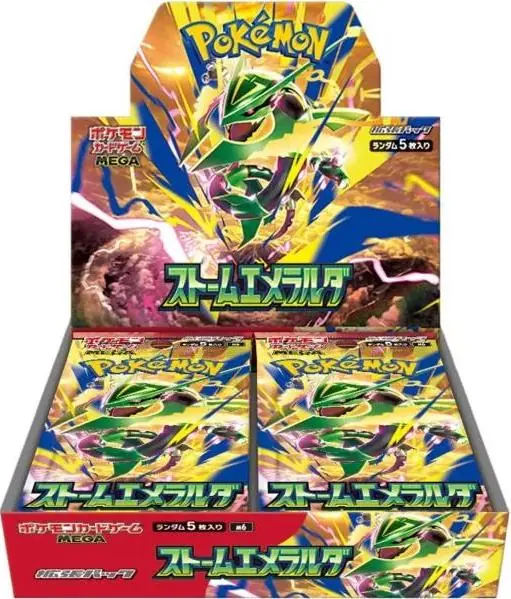 Pokemon TCG Japanese Booster Box - Storm Emeralda