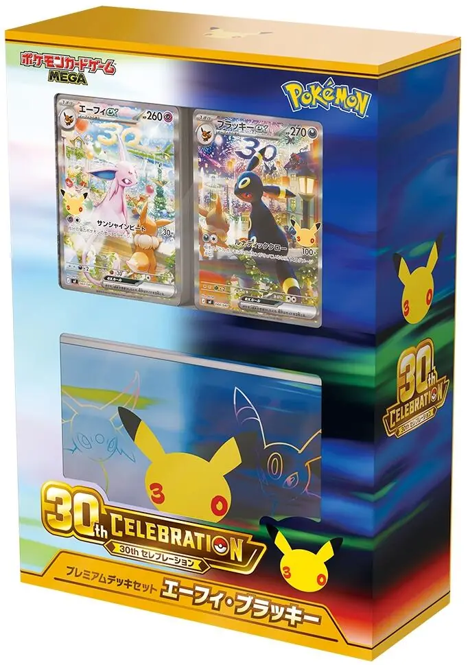 30th CELEBRATION Premium Deck Set Espeon & Umbreon (Japanese)