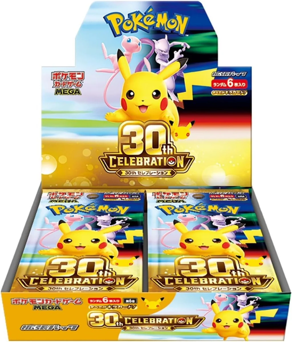 Pokemon TCG Japanese Booster Box - 30th Celebration