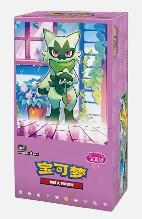 Pokemon Gem Pack Vol.5 Simplified Chinese Booster Box
